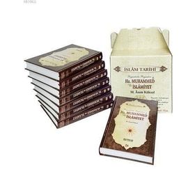 İslam Tarihi Hz Muhammed s.a.s ve İslamiyet 8 Cilt Takım Küçük Boy - M. Asım Köksal