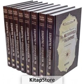 İslam Tarihi Hz Muhammed s.a.s ve İslamiyet 8 Cilt Takım Küçük Boy - M. Asım Köksal