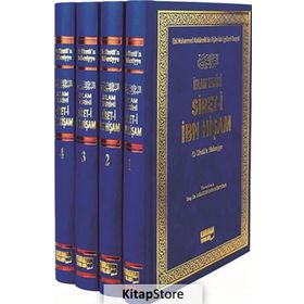 İslam Tarihi Sireti İbn Hişam 4 Cilt - İbn Hişam