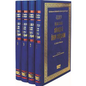 İslam Tarihi Sireti İbn Hişam 4 Cilt - İbn Hişam