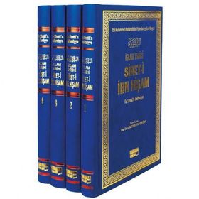 İslam Tarihi Sireti İbn Hişam 4 Cilt - İbn Hişam