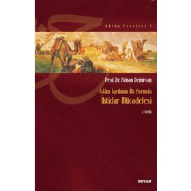İslam Tarihinde İlk İktidar Mücadelesi - Cem Zorlu