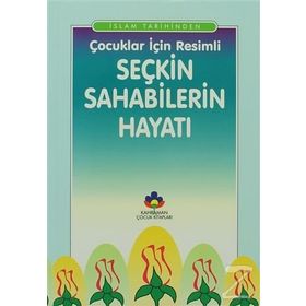 İslam Tarihinden Çocuklar İçin Resimli Dört Halife’nin Hayatı Hz. Ebubekir, Hz. Ömer, Hz. Osman, Hz. Ali - abdulmahid cude es sahhar Prof. Dr. Seyyid Kutub