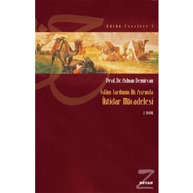 İslam Tarihinin İlk Asrında İktidar Mücadelesi - Adnan Demircan
