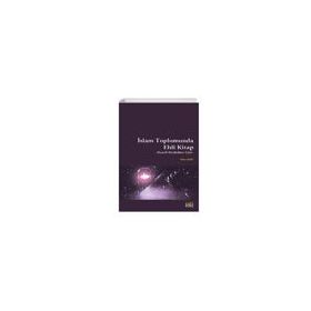 İslam Toplumunda Ehli Kitap - Rabia Mert