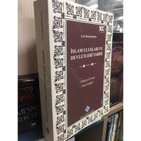 İSLAM ULUSLARI VE DEVLETLERI TARIHI - DERLEME