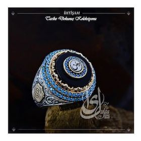 İslam Usta Tasarımı İhtişam 925 Ayar Gümüş Erkek Yüzük