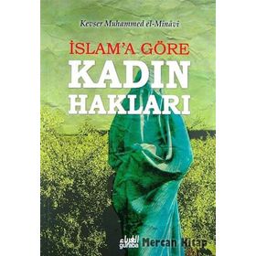 İslam ve Çağdaş Uygarlık Açısından Uluslararası İlişkiler - Salih Abdurrahman El-Hüseyyin