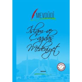 İSLAM VE MEDENIYET - İBRAHİM URAL