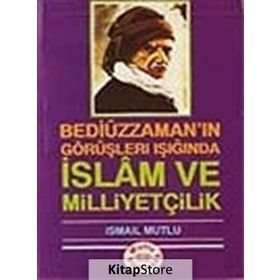 İSLAM VE MİLLİYETÇİLİK - ALI MUHAMMED NAKAVI