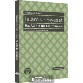 İslam ve Siyaset - seyh abdulaziz cavis
