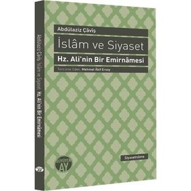 İslam ve Siyaset - seyh abdulaziz cavis