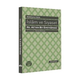 İslam ve Siyaset - seyh abdulaziz cavis