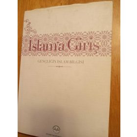 İSLAMA GİRİŞ GENÇLİĞİN İSLAM BILGISI - HAYATI HÖKELEKLİ