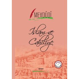 İSLAM'A GÖRE CAHILIYE VE EHLI KITAP ÖRF VE ADET - ALI OSMAN ATEŞ