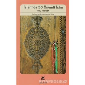 İSLAM'DA 50 ÖNEMLİ İSİM - ROY JACKSON