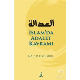 İslamda Adalet Kavramı Ekin Yayınları
