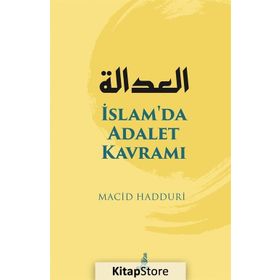 İslamda Adalet Kavramı Ekin Yayınları