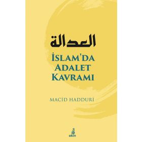 İslamda Adalet Kavramı Ekin Yayınları
