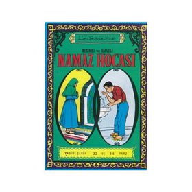 İSLAMDA CIHAD - SEYYID KUTUP