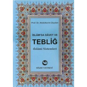 İSLAM'DA DAVET VE TEBLİĞ - A. KERIM ZEYDAN