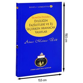 İslam’da Evlilik 1 Evliliğin Faziletleri ve Eş Seçerken Aranacak Vasıflar - Ahmet Mahmut Ünlü