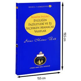 İslam’da Evlilik 1 Evliliğin Faziletleri ve Eş Seçerken Aranacak Vasıflar - Ahmet Mahmut Ünlü