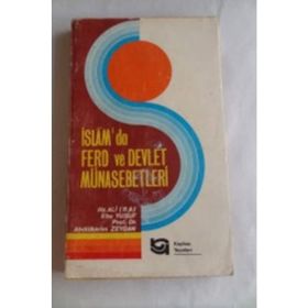 İSLAM`DA FERD VE DEVLET MÜNASEBETLERİ - ABDULKERIM ZEYDAN