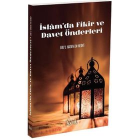 İslam’da Fikir ve Davet Önderleri - ebul hasen en nedvi