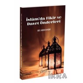 İslam’da Fikir ve Davet Önderleri - ebul hasen en nedvi