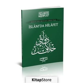 İslam'da Hilafet - Babanzade Mustafa Zihni Paşa