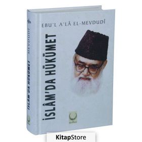 İslam’da Hükümet - Seyyid Ebu’l-A’la el-Mevdudi