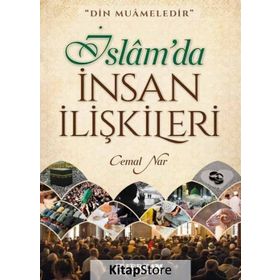 İslam'da İnsan İlişkileri - Cemal Nar