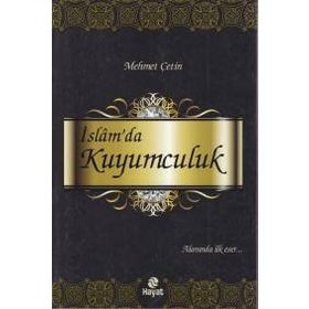 İslam’da Kuyumculuk - Mehmet Çetin