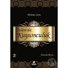 İslam’da Kuyumculuk - Mehmet Çetin