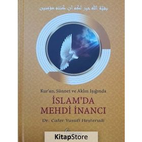 İslam'da Mehdi İnancı - Cafer Yusufi Heşterudi