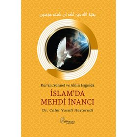 İslam'da Mehdi İnancı - Cafer Yusufi Heşterudi