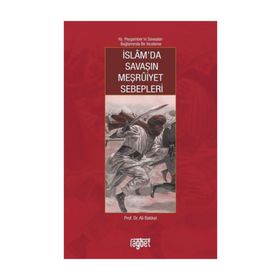 İslam'da Savaşın Meşruiyet Sebepleri - Ali Bakkal