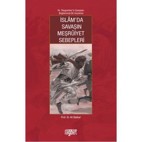İslam'da Savaşın Meşruiyet Sebepleri - Ali Bakkal
