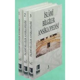 İslami Bilgiler Ansiklopedisi - İsmail Özcan