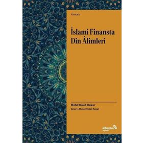 İslami Finansta Din Alimleri - Albaraka Yayınları