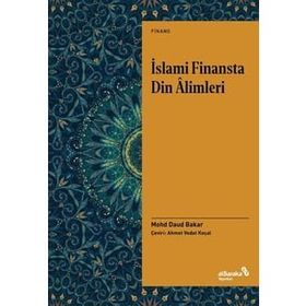 İslami Finansta Din Alimleri - Albaraka Yayınları