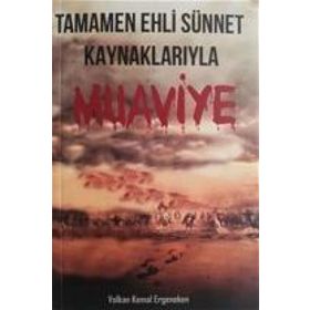 İslami Finansta Finansal İnovasyon ve Mühendislik - Samir Alamad