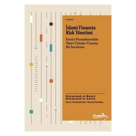 İslami Finansta Risk Yönetimi - Muhammad Al-Bashir Muhammad Al-Amine