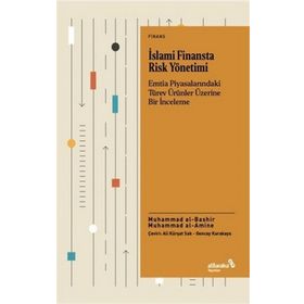 İslami Finansta Risk Yönetimi - Muhammad Al-Bashir Muhammad Al-Amine