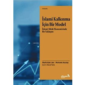 İslami Kalkınma Için Bir Model - Albaraka Yayınları
