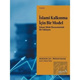 İslami Kalkınma Için Bir Model - Albaraka Yayınları