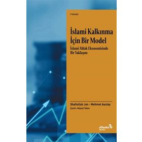 İslami Kalkınma Için Bir Model - Albaraka Yayınları