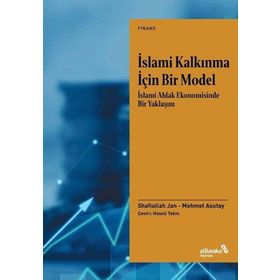 İslami Kalkınma Için Bir Model - Albaraka Yayınları