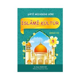 Islami Kültür Şafii 1 - Hıdır Yeşilyur